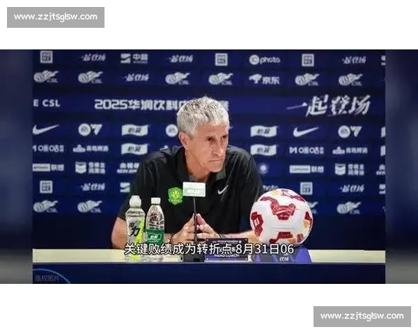 西甲官宣莱万离队！塞蒂恩辞职真相：亚冠抗命引崩盘