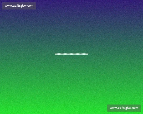 以当前阵容为核心的尤文图斯新赛季竞争力全面解析与走向展望