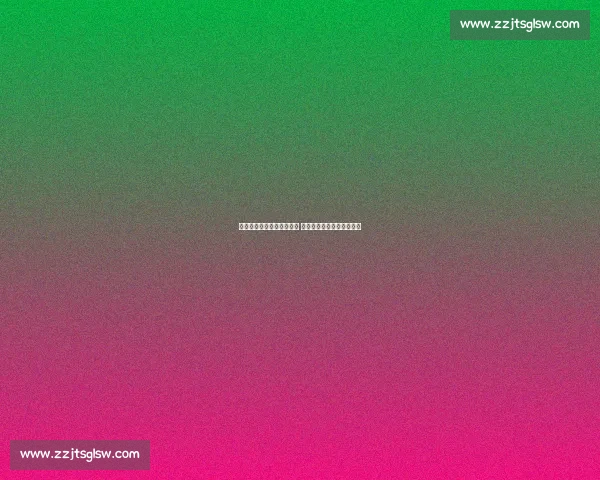 米兰曾距皇马新星一步之遥 拉齐奥冬窗锁定前红黑后卫