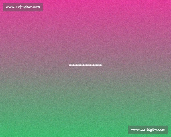 阿森纳紧盯雷恩新星雅凯：续约锁死仍难挡枪手野心